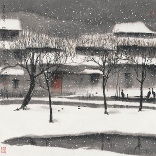 近现代 杨明义 淮南雪 68x69[山水]