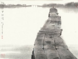 近现代 杨明义 江南白桥 CA0803060-100  45.5x34.5[山水