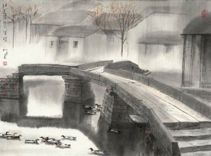 近现代 杨明义 江南白桥 CA0803060-085  45.5x34.5[山水