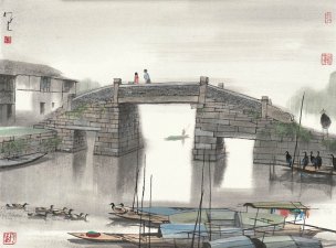 近现代 杨明义 江南白桥 CA0803060-099  45.5x34.5[山水