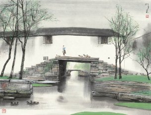 近现代 杨明义 江南白桥 CA0803060-074  45.5x34.5[山水
