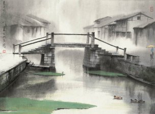 近现代 杨明义 江南白桥 CA0803060-096  45.5x34.5[山水
