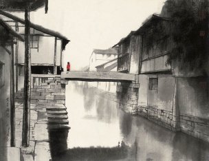 近现代 杨明义 江南白桥 CA0803060-082  45.5x34.5[山水