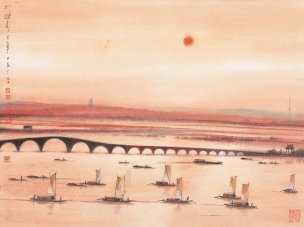 近现代 杨明义 江南白桥 CA0803060-057  45.5x34.5[山水