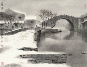 近现代 杨明义 江南白桥 CA0803060-075  45.5x34.5[山水
