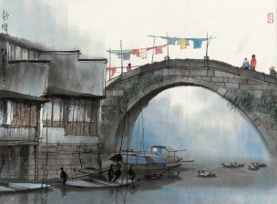 近现代 杨明义 江南白桥 CA0803060-041  45.5x34.5[山水