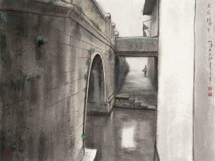 近现代 杨明义 江南白桥 CA0803060-055  45.5x34.5[山水