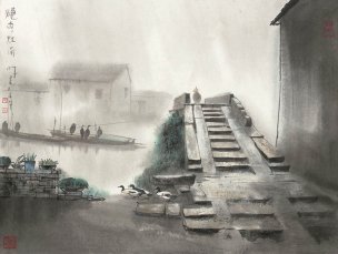 近现代 杨明义 江南白桥 CA0803060-037  45.5x34.5[山水