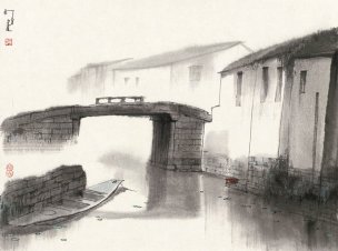 近现代 杨明义 江南白桥 CA0803060-052  45.5x34.5[山水