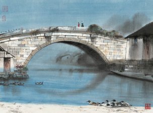 近现代 杨明义 江南白桥 CA0803060-038  45.5x34.5[山水