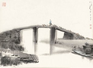 近现代 杨明义 江南白桥 CA0803060-039  45.5x34.5[山水