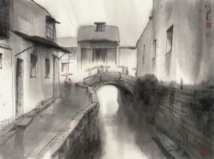 近现代 杨明义 江南白桥 CA0803060-063  45.5x34.5[山水