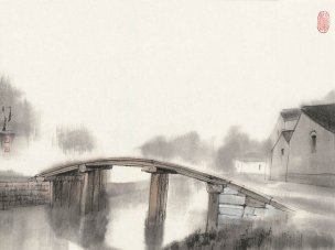 近现代 杨明义 江南白桥 CA0803060-048  45.5x34.5[山水