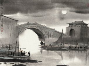 近现代 杨明义 江南白桥 CA0803060-066  45.5x34.5[山水