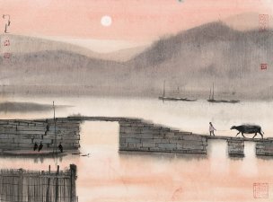 近现代 杨明义 江南白桥 CA0803060-053  45.5x34.5[山水
