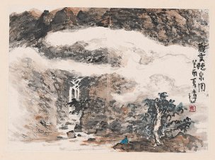 近现代 杨彦 山水册页8 22x16[山水]