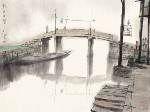 近现代 杨明义 江南白桥 CA0803060-014  45.5x34.5[山水