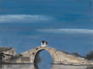近现代 杨明义 江南白桥 CA0803060-031  45.5x34.5[山水
