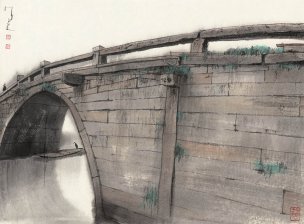 近现代 杨明义 江南白桥 CA0803060-013  45.5x34.5[山水