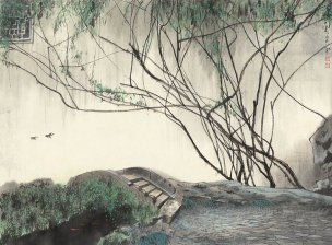 近现代 杨明义 江南白桥 CA0803060-010  45.5x34.5[山水