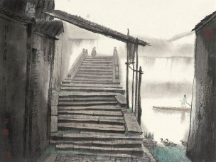 近现代 杨明义 江南白桥 CA0803060-028  45.5x34.5[山水