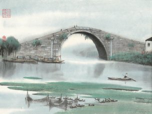 近现代 杨明义 江南白桥 CA0803060-011  45.5x34.5[山水