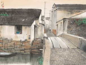 近现代 杨明义 江南白桥 CA0803060-004  45.5x34.5[山水