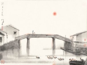 近现代 杨明义 江南白桥 CA0803060-030  45.5x34.5[山水