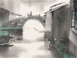 近现代 杨明义 江南白桥 CA0803060-035  45.5x34.5[山水