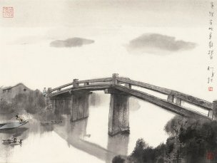 近现代 杨明义 江南白桥 CA0803060-025  45.5x34.5[山水