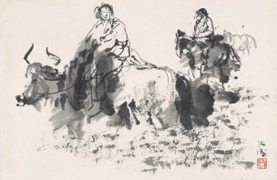 近现代 杜海涛 骑牛人-Z-2  67×44[人物] 