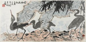 近现代 李苦禅 鸡鸭 55x27[花鸟] 