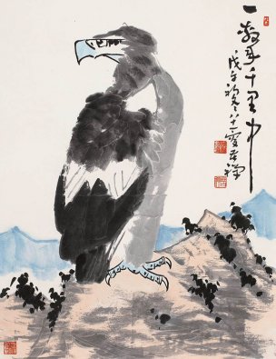 近现代 李苦禅 鹰图轴 63-82cm[花鸟] 