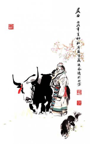 近现代 杜滋龄 晨曲[人物] 