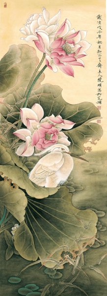 近现代 李晓明 花鸟四条屏4 138x50[花鸟]