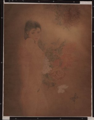近现代 李爱国 工笔画-1 (3) 85X109[人物] 