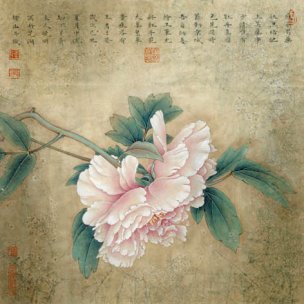 近现代 李晓明 贵妃醉酒 40x40[花鸟] 