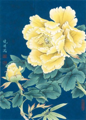 近现代 李晓明 金幌 31x44[花鸟]