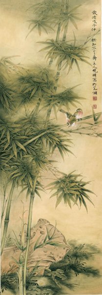 近现代 李晓明 花鸟四条屏3 138x50[花鸟]