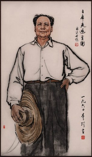 近现代 李琦 主席走遍全国 调 73X125[人物]