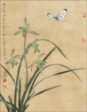 近现代 李晓明 花鸟作品大图 (5)[花鸟]
