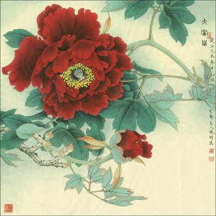 近现代 李晓明 工笔 VIP405 [花鸟]