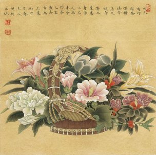 近现代 李晓明 工笔 花篮 40x40[花鸟]