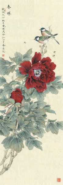 近现代 李晓明 牡丹山雀 27.5x80[花鸟]