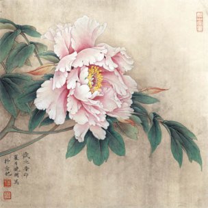 近现代 李晓明 牡丹洛阳春 40x40[花鸟]