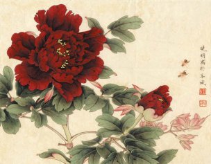 近现代 李晓明 红迷 45x35[花鸟]