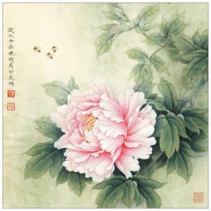 近现代 李晓明 玉立春风 41x41[花鸟]