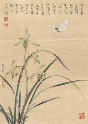 近现代 李晓明 花鸟作品大图 (1)[花鸟]