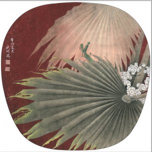 近现代 李晓明 棕榈螳螂[花鸟]