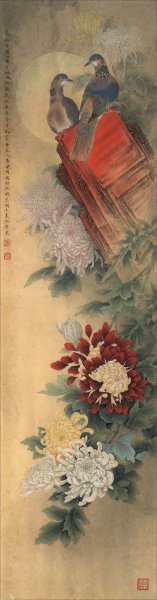 近现代 李晓明 四条屏之四 绢本 30x114 清晰度一般